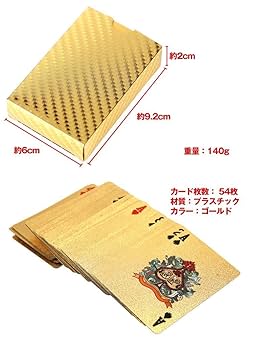 トランプ様まとめ買い 3点 逆さまにすると数字が変わるトランプ『Ambi deck (アンビデック